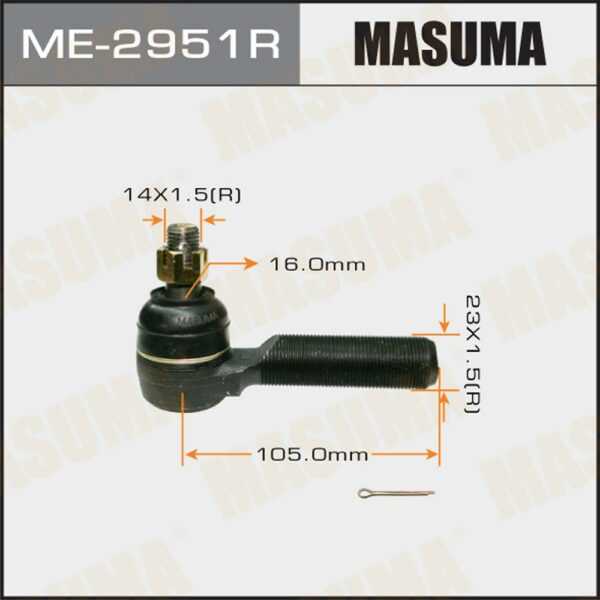 Накінечник кермової тяги MASUMA ME2951R