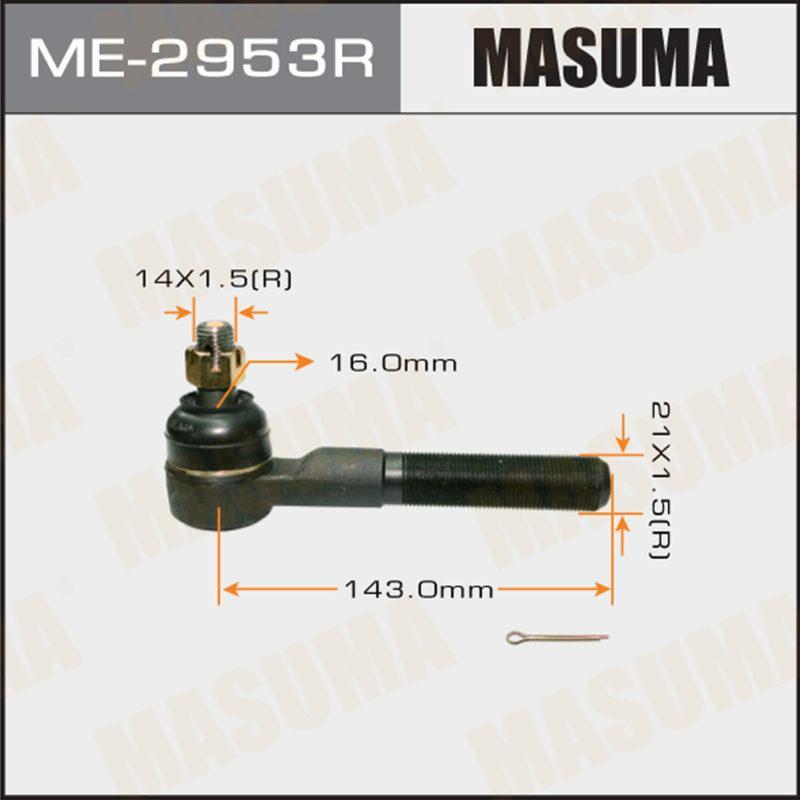 Наконечник кермової тяги MASUMA ME2953R