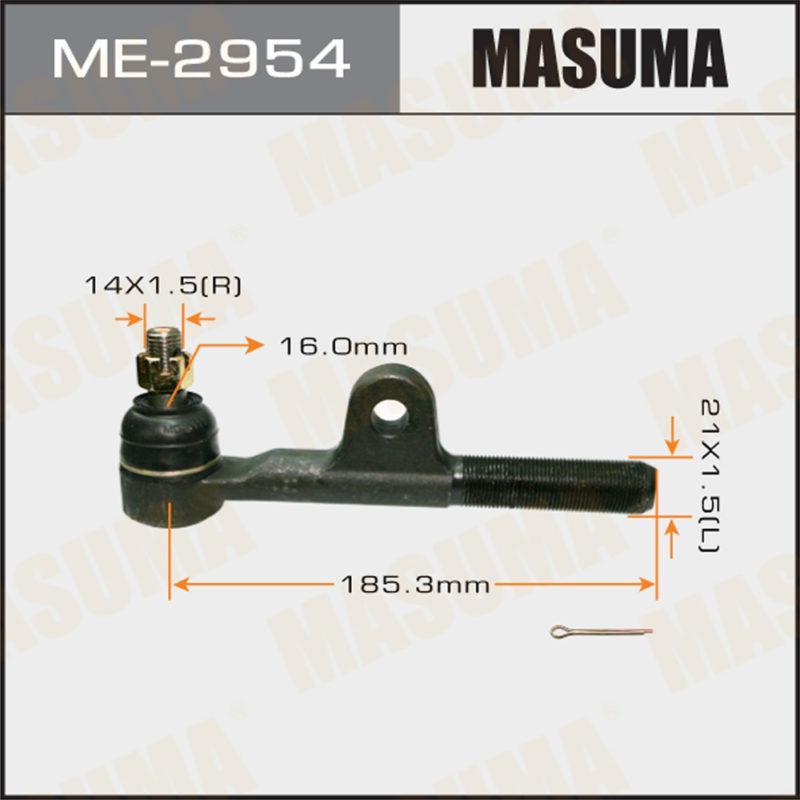 Наконечник рулевой тяги MASUMA ME2954
