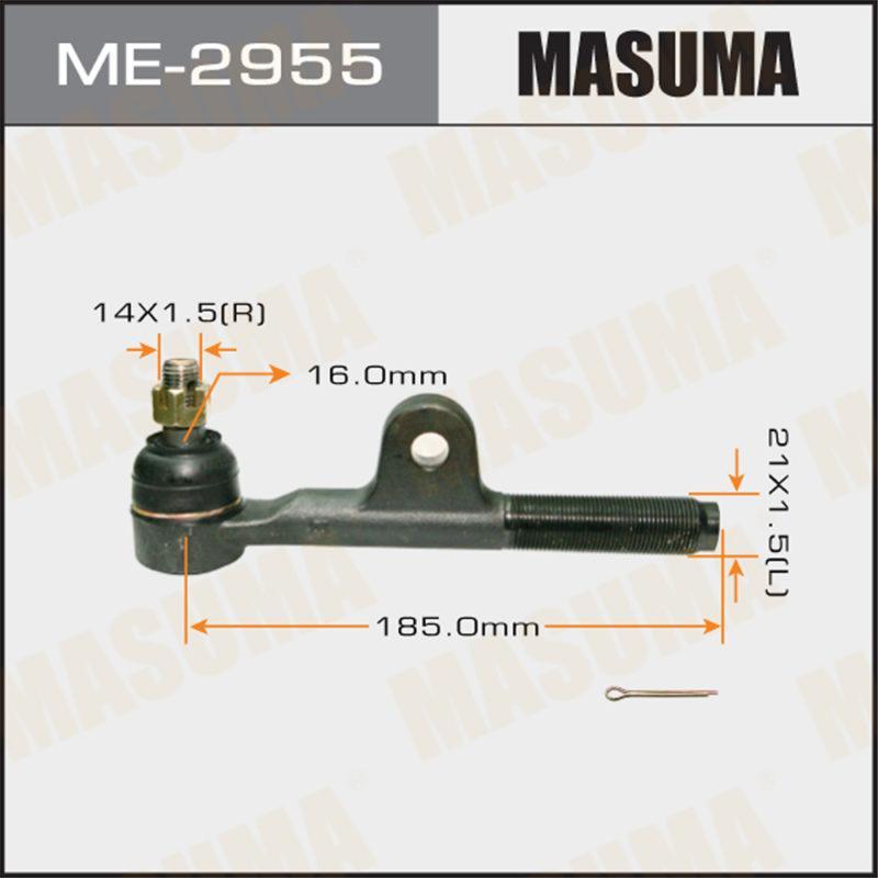 Наконечник кермової тяги MASUMA ME2955