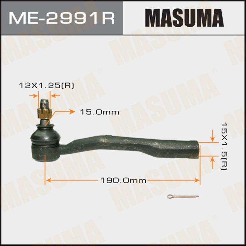 Наконечник кермової тяги MASUMA ME2991R