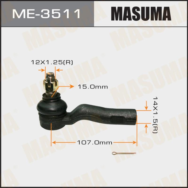 Наконечник рулевой тяги MASUMA ME3511
