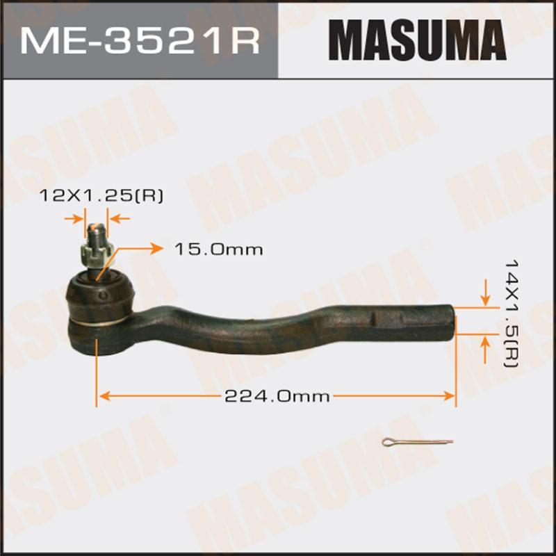 Наконечник кермової тяги MASUMA ME3521R