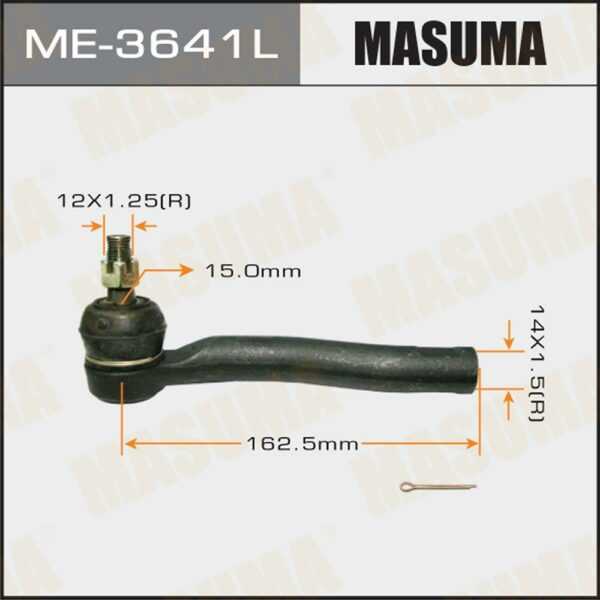 Накінечник кермової тяги MASUMA ME3641L