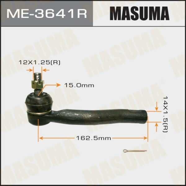 Накінечник кермової тяги MASUMA ME3641R