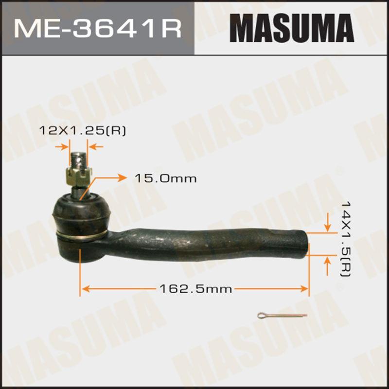 Наконечник рулевой тяги MASUMA ME3641R