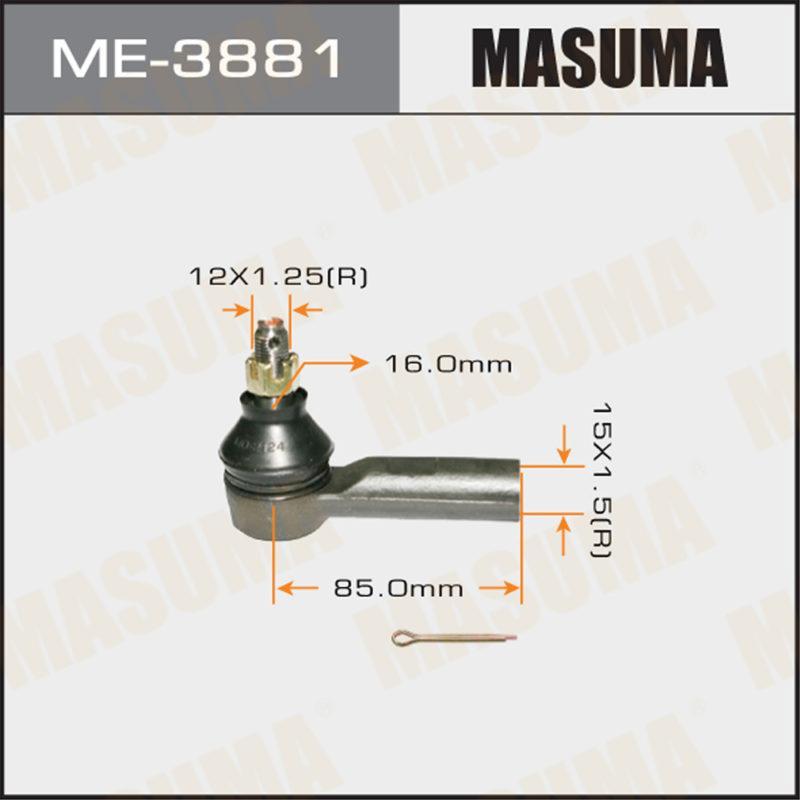 Наконечник кермової тяги MASUMA ME3881