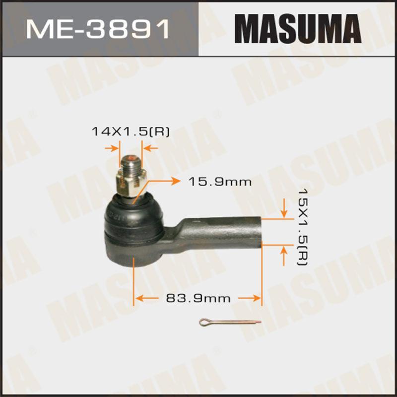 Накінечник кермової тяги MASUMA ME3891