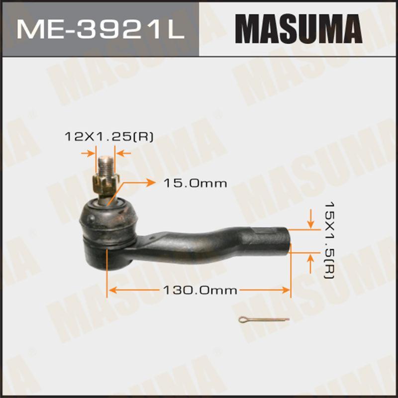 Наконечник рулевой тяги MASUMA ME3921L