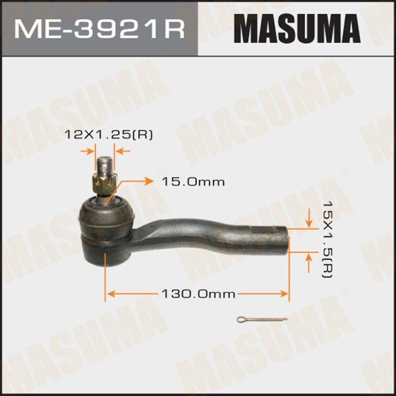 Наконечник рулевой тяги MASUMA ME3921R