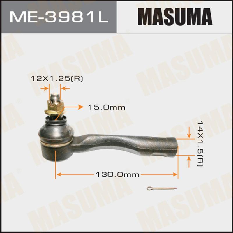 Наконечник рулевой тяги MASUMA ME3981L