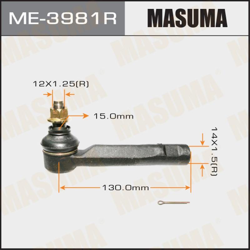 Наконечник кермової тяги MASUMA ME3981R