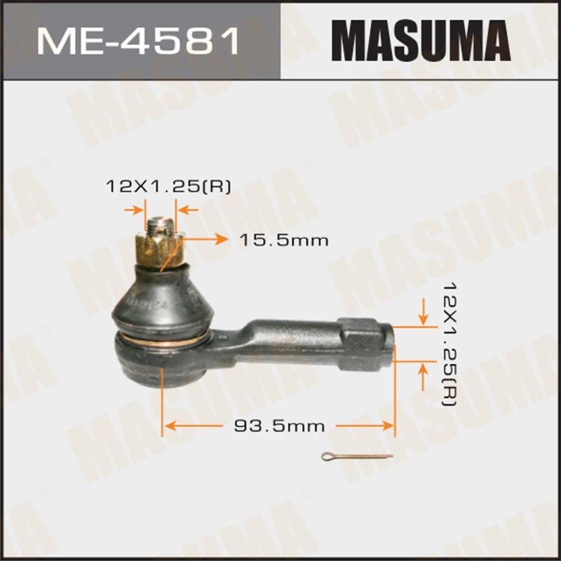 Накінечник кермової тяги MASUMA ME4581