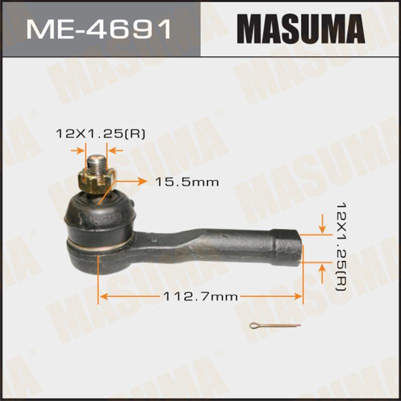 Накінечник кермової тяги MASUMA ME4691