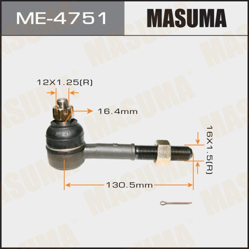 Наконечник рулевой тяги MASUMA ME4751