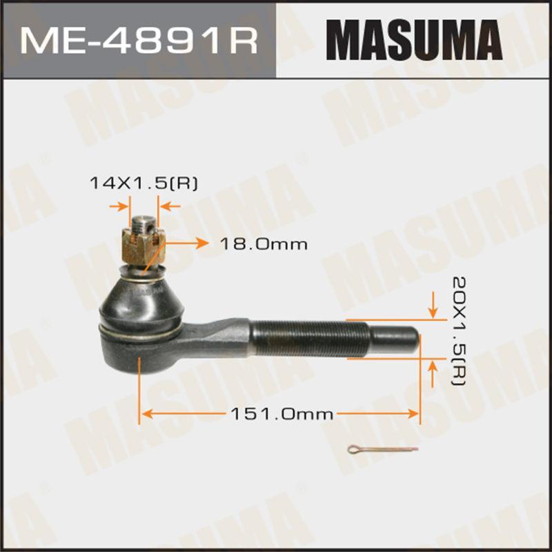 Накінечник кермової тяги MASUMA ME4891R