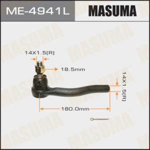 Наконечник рулевой тяги MASUMA ME4941L