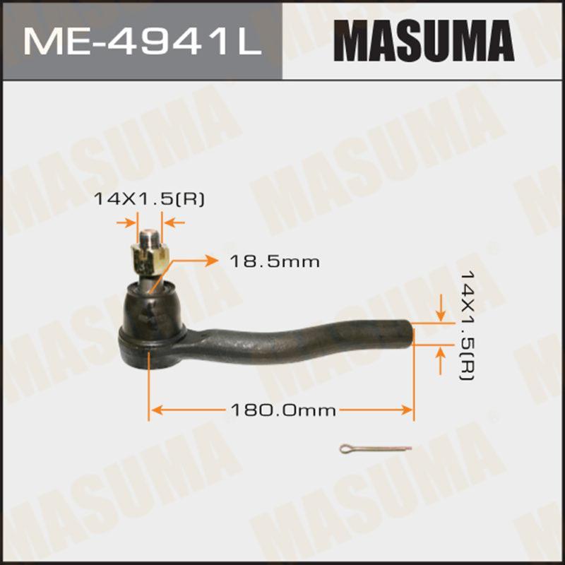 Накінечник кермової тяги MASUMA ME4941L