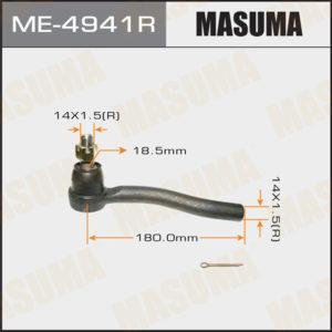 Наконечник рулевой тяги MASUMA ME4941R