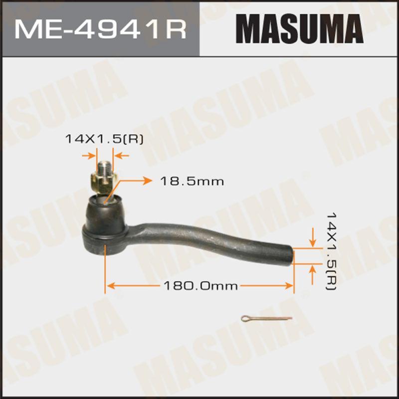 Накінечник кермової тяги MASUMA ME4941R