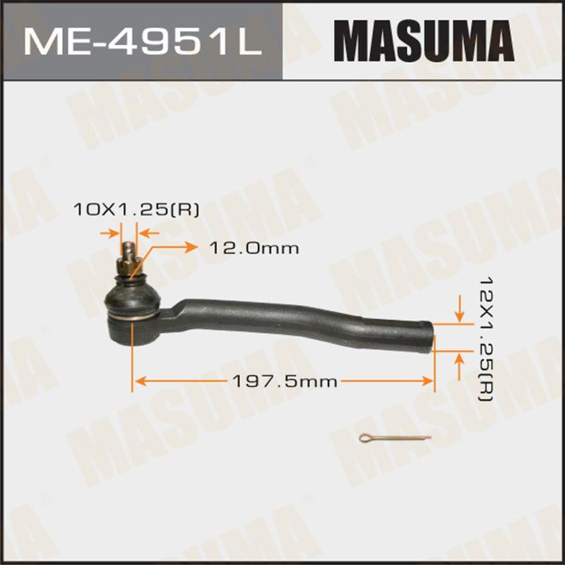 Накінечник кермової тяги MASUMA ME4951L