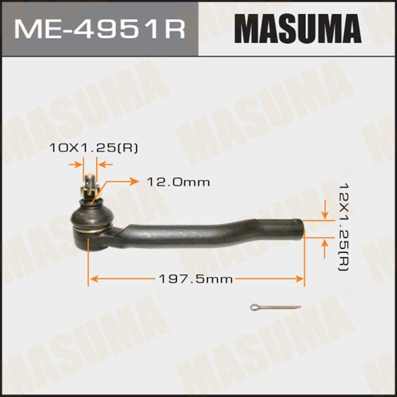 Накінечник кермової тяги MASUMA ME4951R