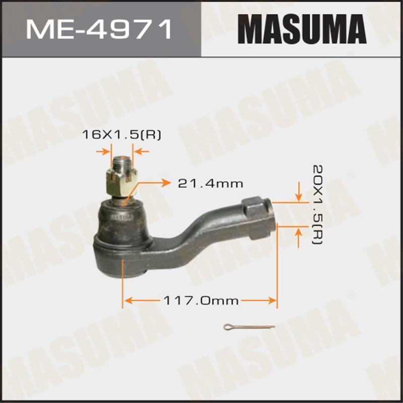 Накінечник кермової тяги MASUMA ME4971