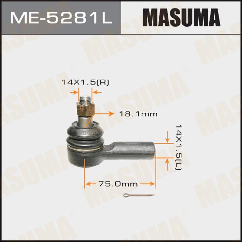 Накінечник кермової тяги MASUMA ME5281L
