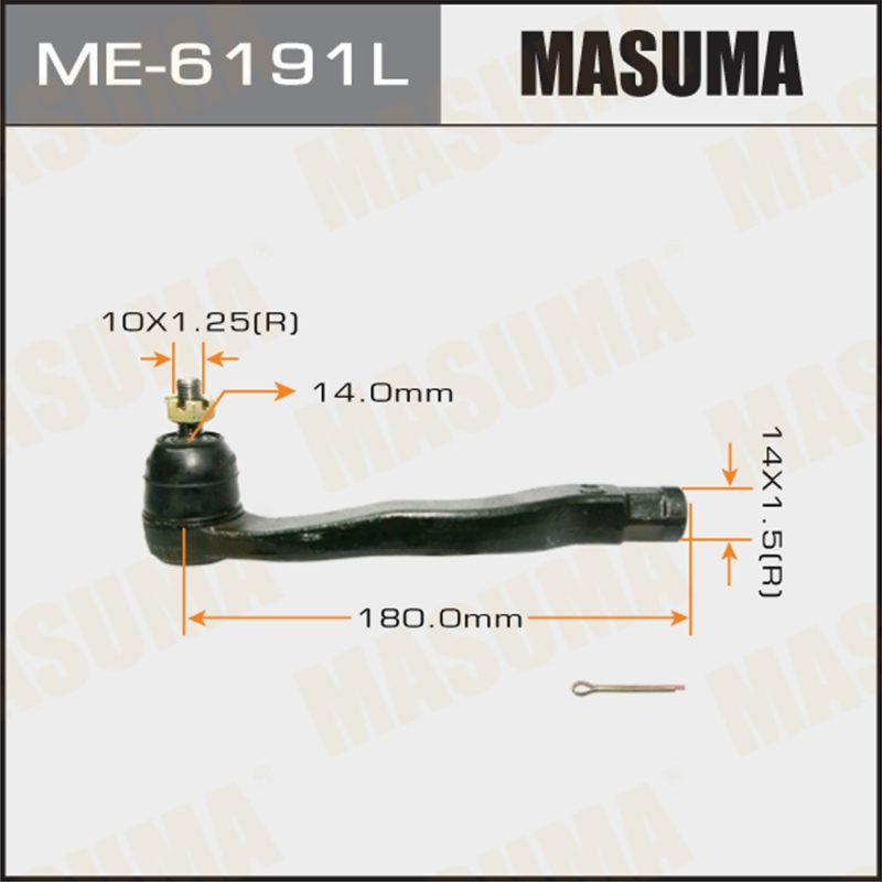 Наконечник рулевой тяги MASUMA ME6191L