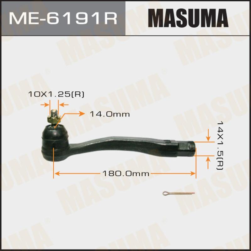 Наконечник кермової тяги MASUMA ME6191R