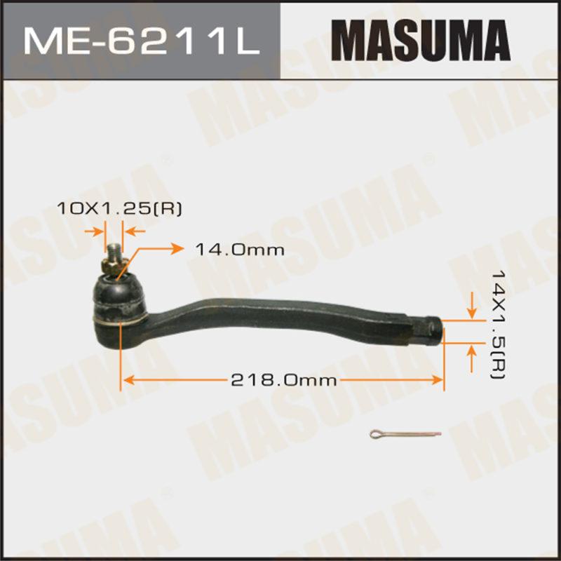 Накінечник кермової тяги MASUMA ME6211L