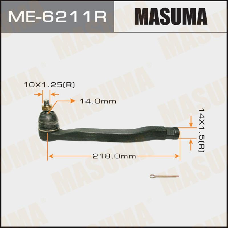 Наконечник кермової тяги MASUMA ME6211R