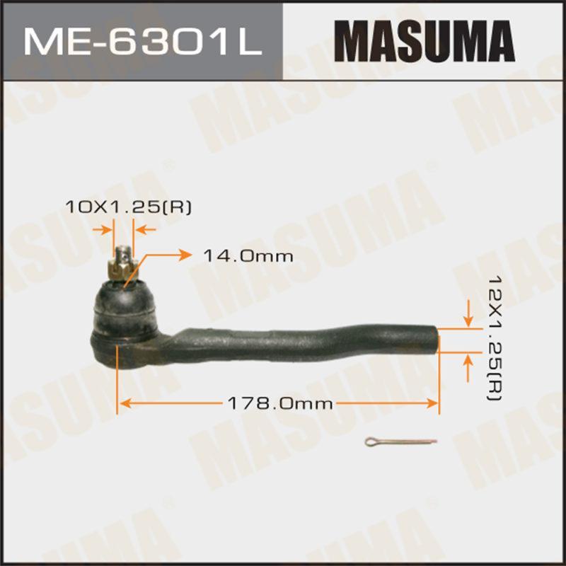 Накінечник кермової тяги MASUMA ME6301L