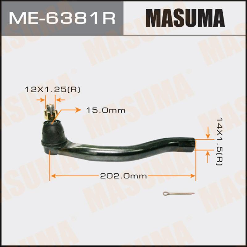 Накінечник кермової тяги MASUMA ME6381R