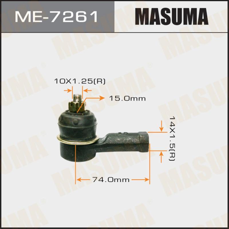 Накінечник кермової тяги MASUMA ME7261