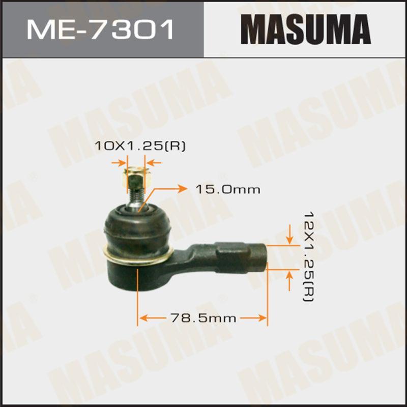 Накінечник кермової тяги MASUMA ME7301