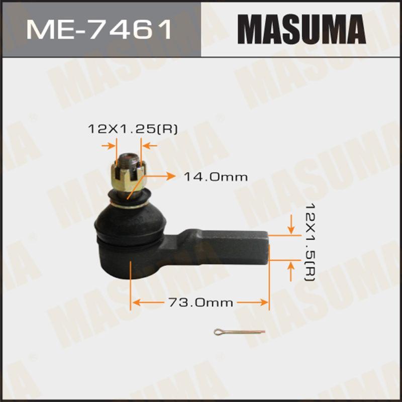 Наконечник рулевой тяги MASUMA ME7461