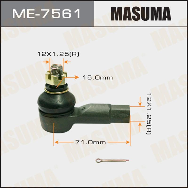 Накінечник кермової тяги MASUMA ME7561