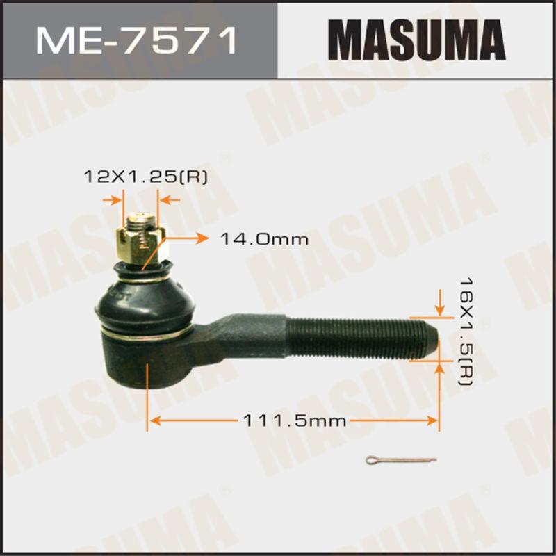Наконечник рулевой тяги MASUMA ME7571