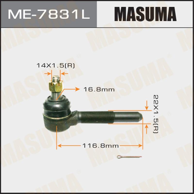 Наконечник рулевой тяги MASUMA ME7831L