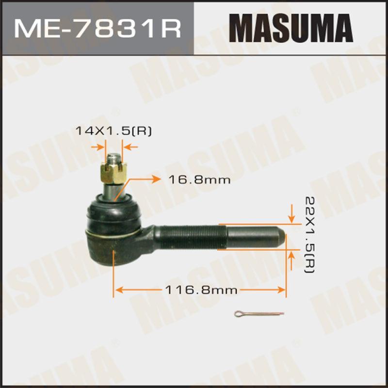 Наконечник рулевой тяги MASUMA ME7831R