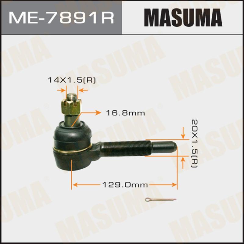 Наконечник кермової тяги MASUMA ME7891R