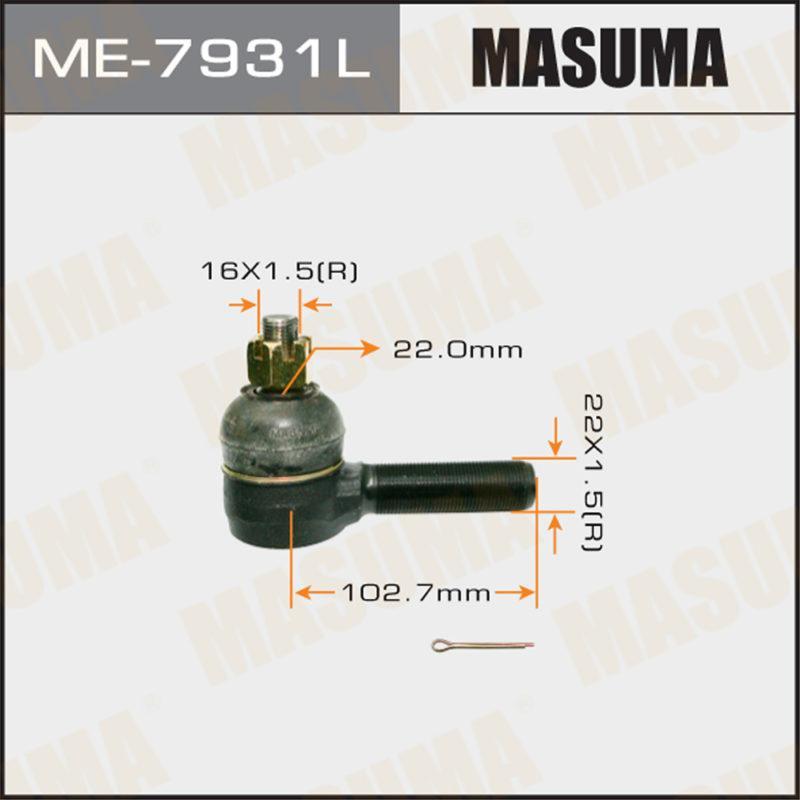 Наконечник рулевой тяги MASUMA ME7931L