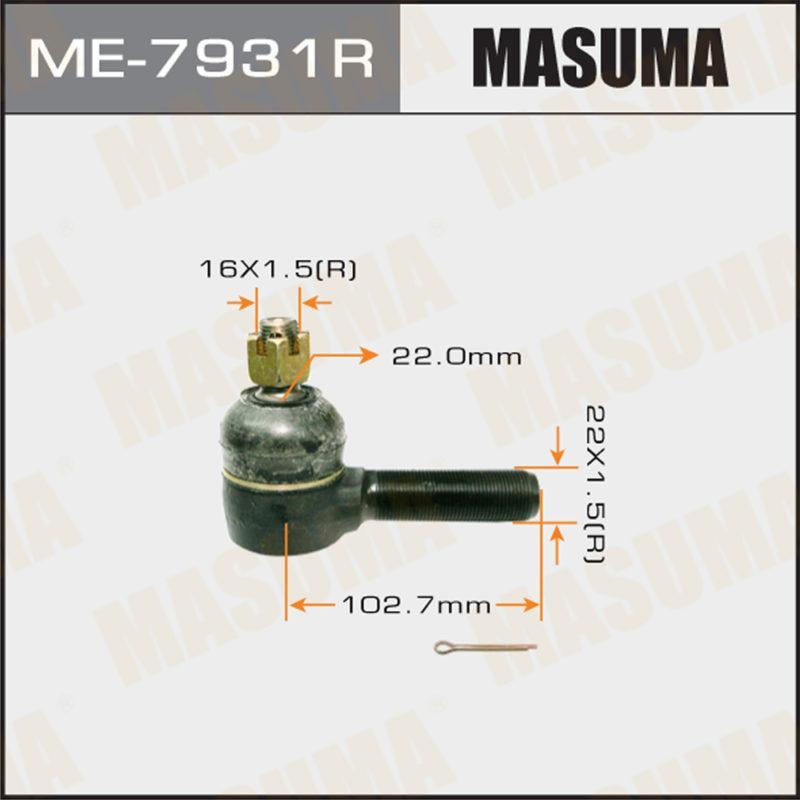 Наконечник рулевой тяги MASUMA ME7931R