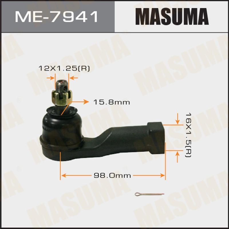 Накінечник кермової тяги MASUMA ME7941