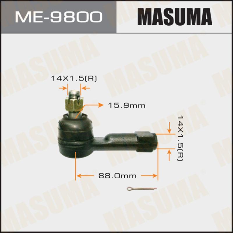Накінечник кермової тяги MASUMA ME9800