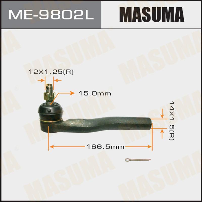 Накінечник кермової тяги MASUMA ME9802L