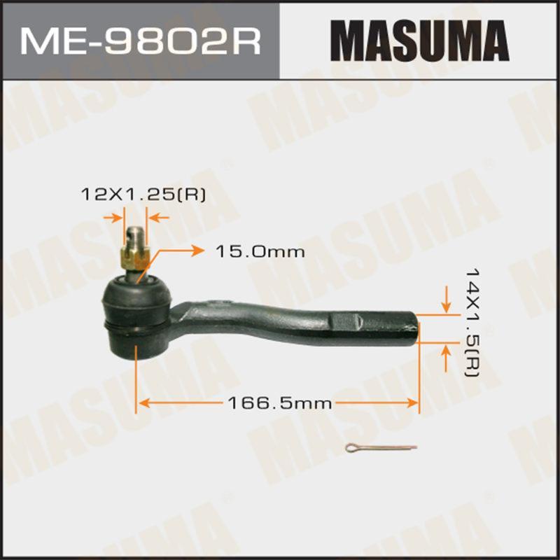 Наконечник рулевой тяги MASUMA ME9802R