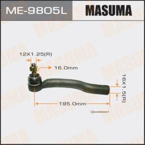 Накінечник кермової тяги MASUMA ME9805L