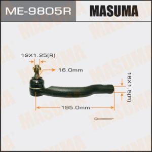 Накінечник кермової тяги MASUMA ME9805R
